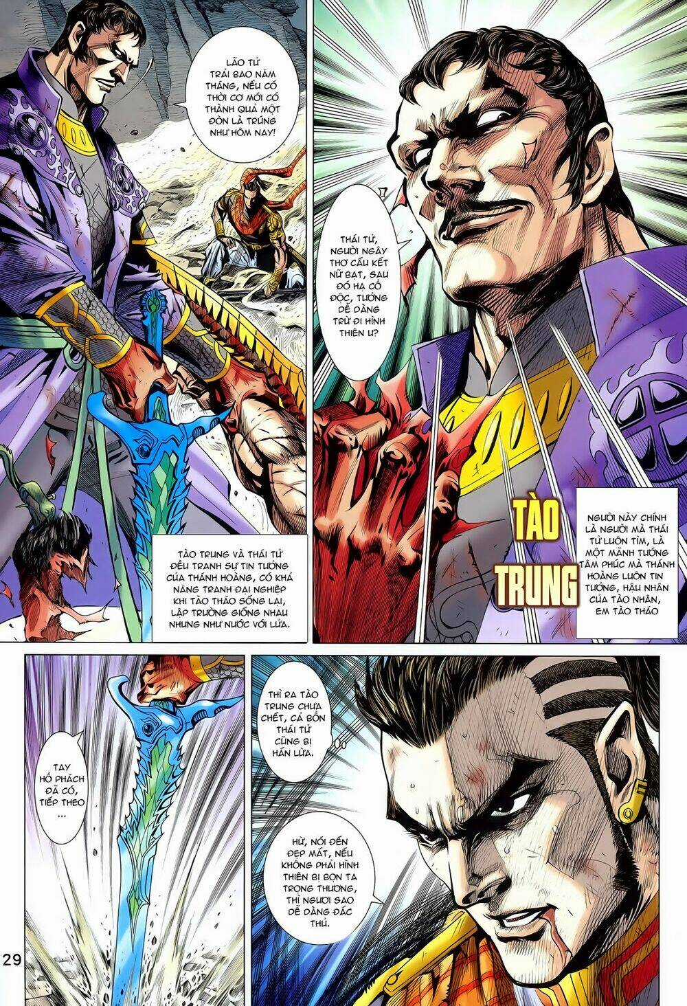 Thần Binh Vấn Thiên - Chapter 24 - Trang 27