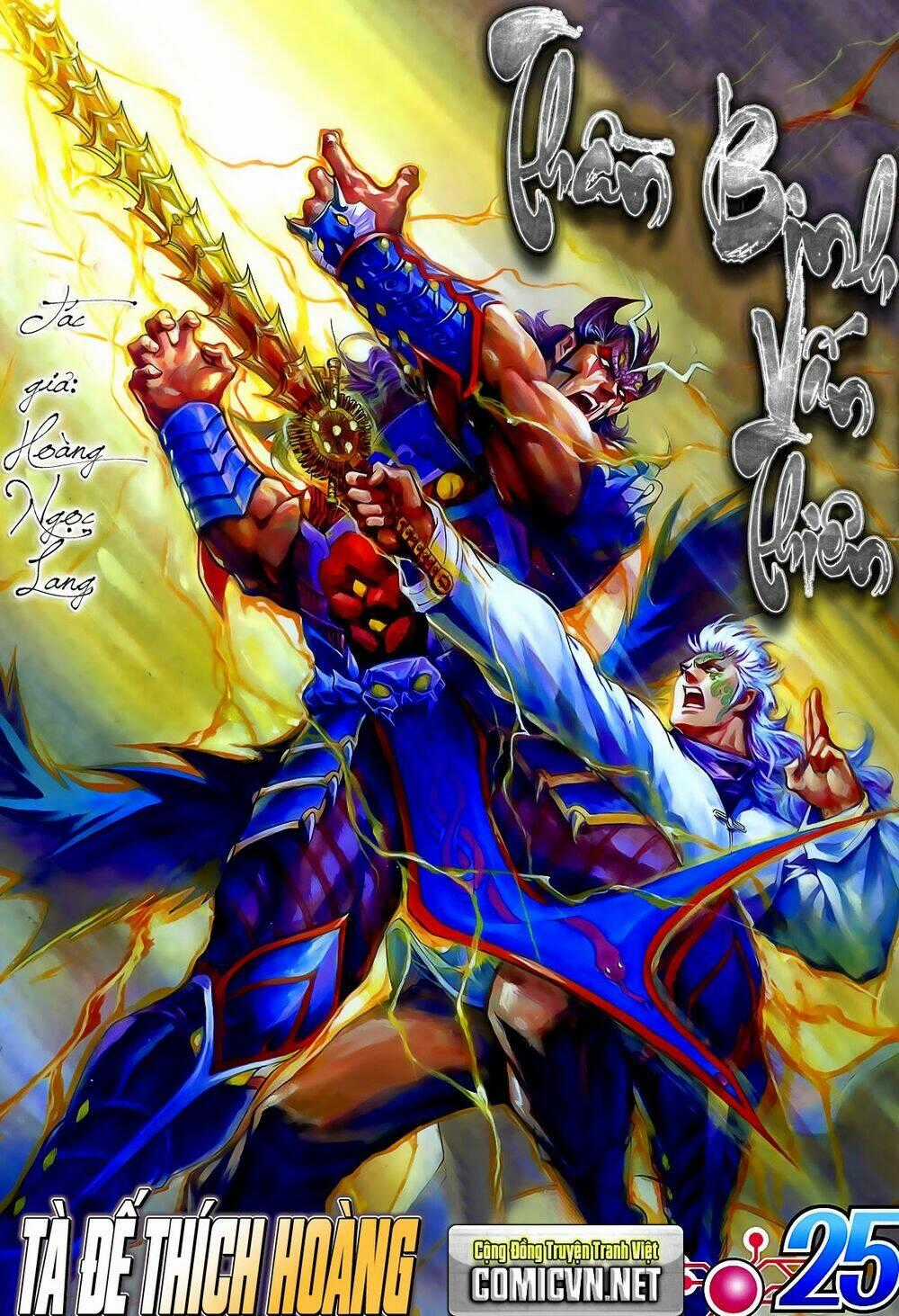 Thần Binh Vấn Thiên - Chapter 25 - Trang 1