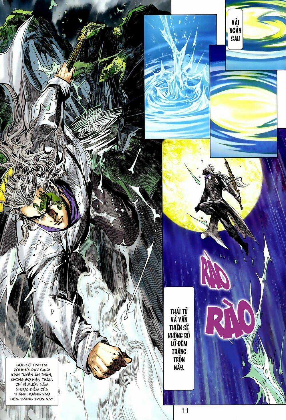 Thần Binh Vấn Thiên - Chapter 25 - Trang 11