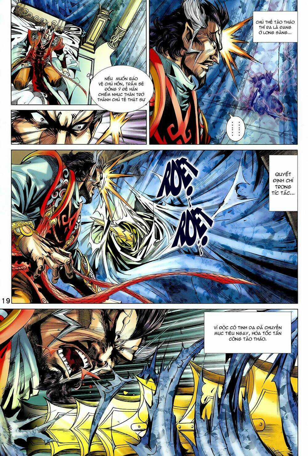 Thần Binh Vấn Thiên - Chapter 25 - Trang 19