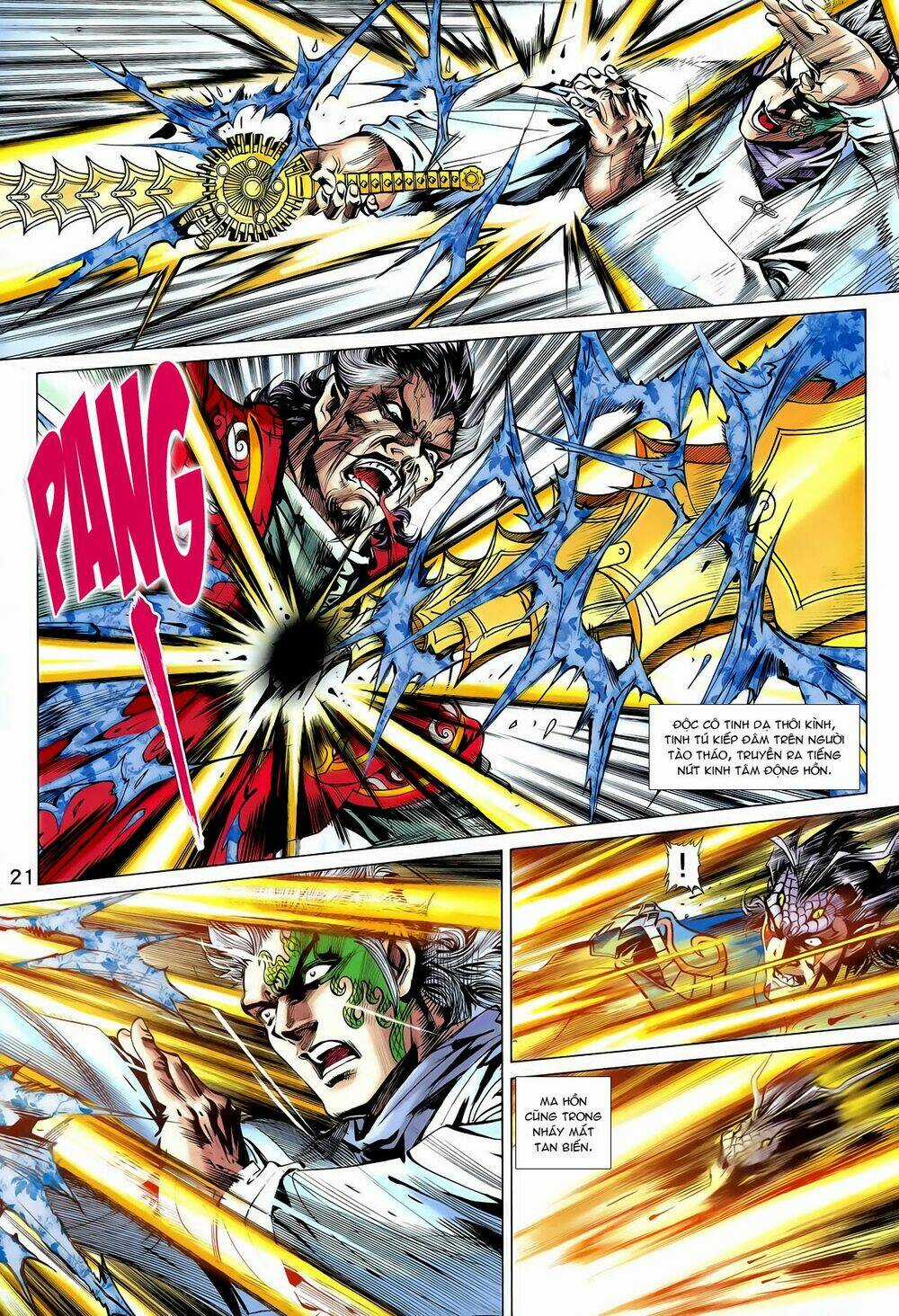 Thần Binh Vấn Thiên - Chapter 25 - Trang 21