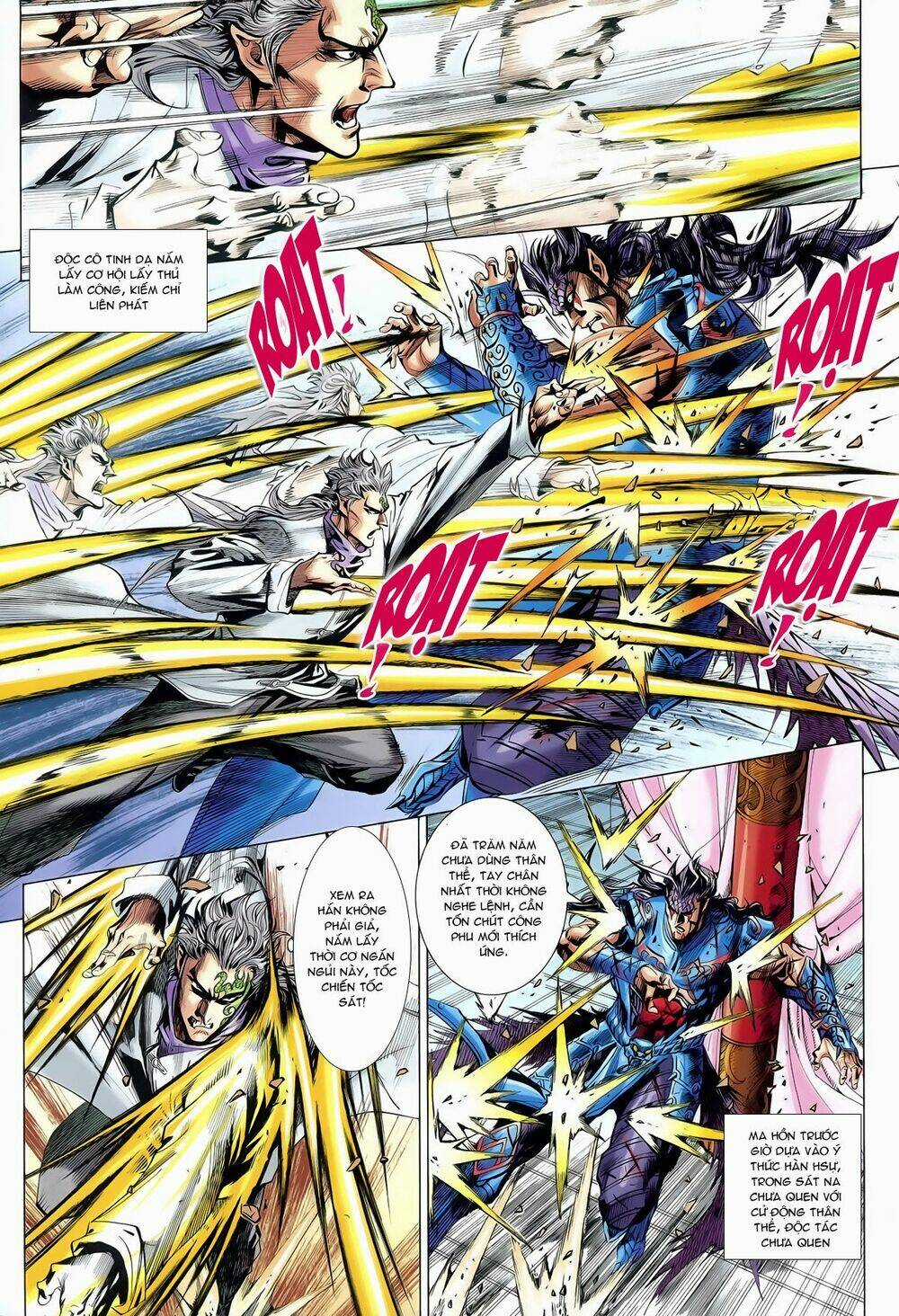 Thần Binh Vấn Thiên - Chapter 25 - Trang 25