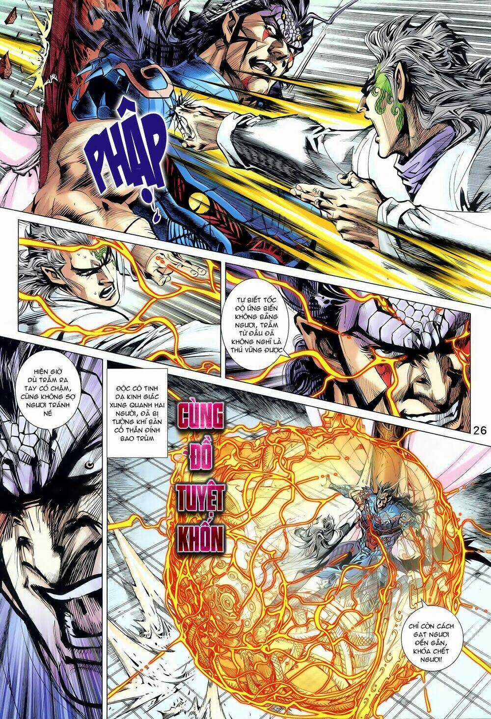 Thần Binh Vấn Thiên - Chapter 25 - Trang 26
