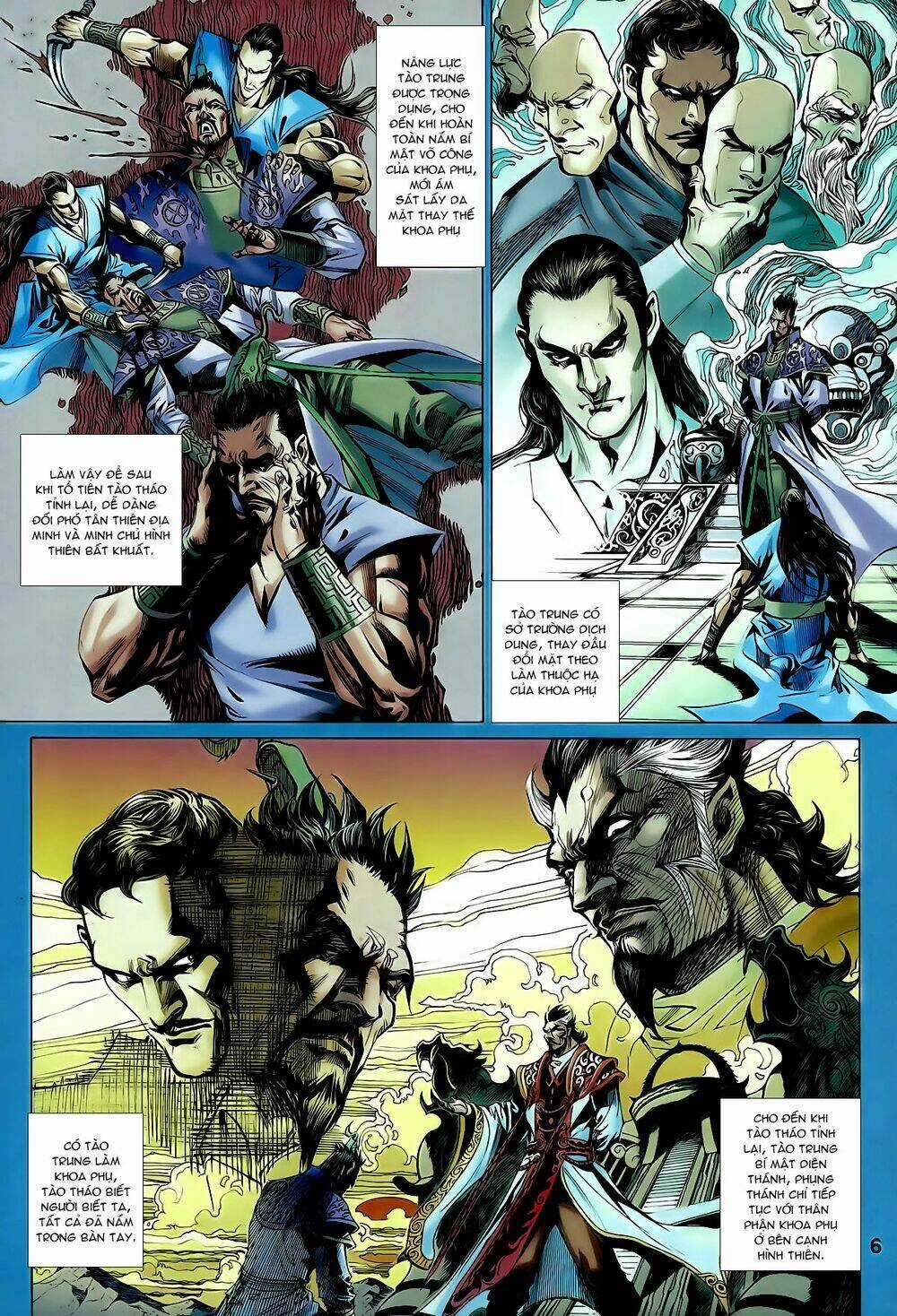 Thần Binh Vấn Thiên - Chapter 25 - Trang 6