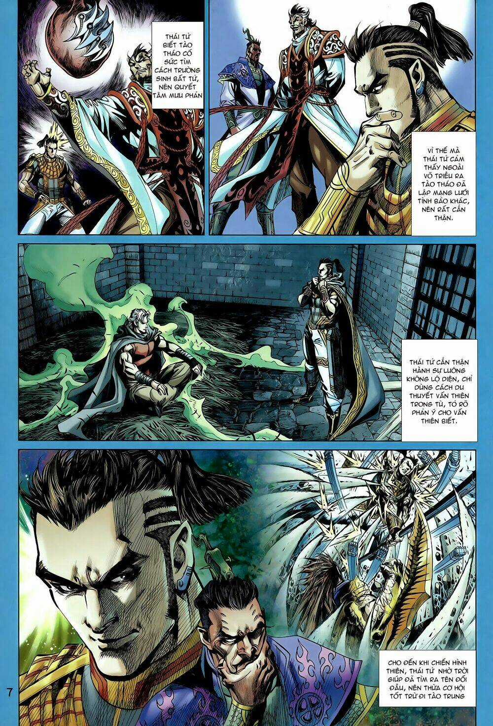 Thần Binh Vấn Thiên - Chapter 25 - Trang 7