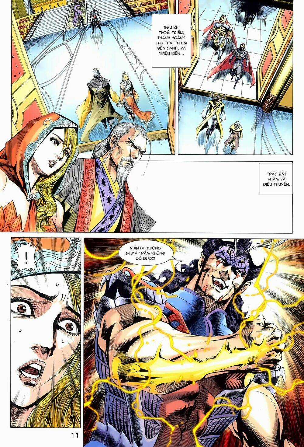 Thần Binh Vấn Thiên - Chapter 26 - Trang 11