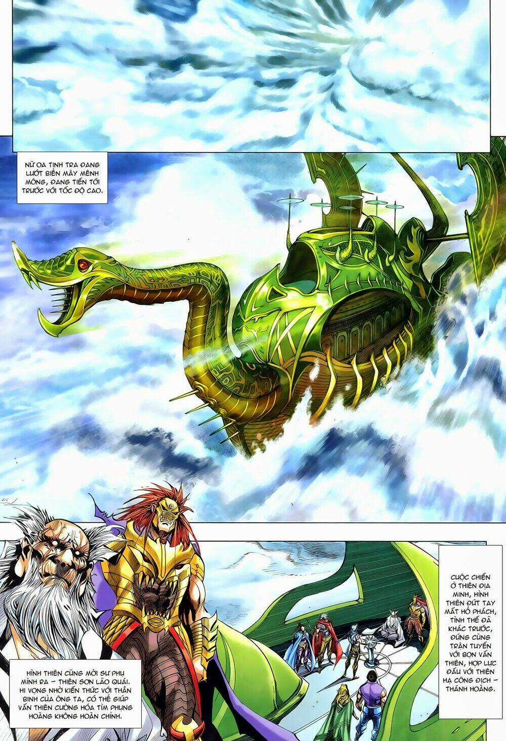 Thần Binh Vấn Thiên - Chapter 26 - Trang 15