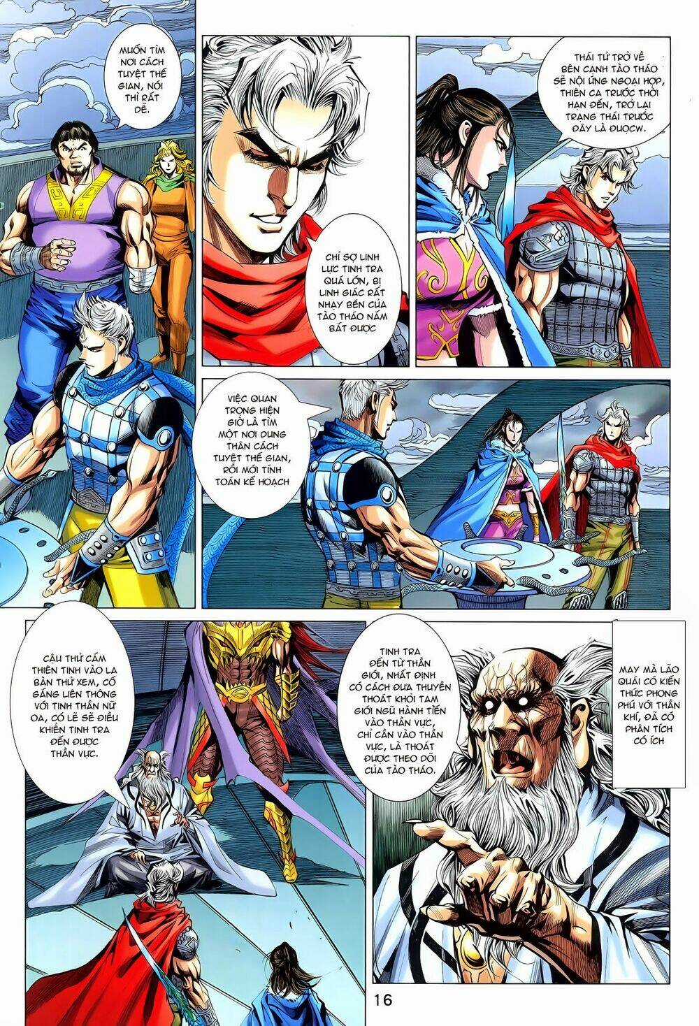 Thần Binh Vấn Thiên - Chapter 26 - Trang 16