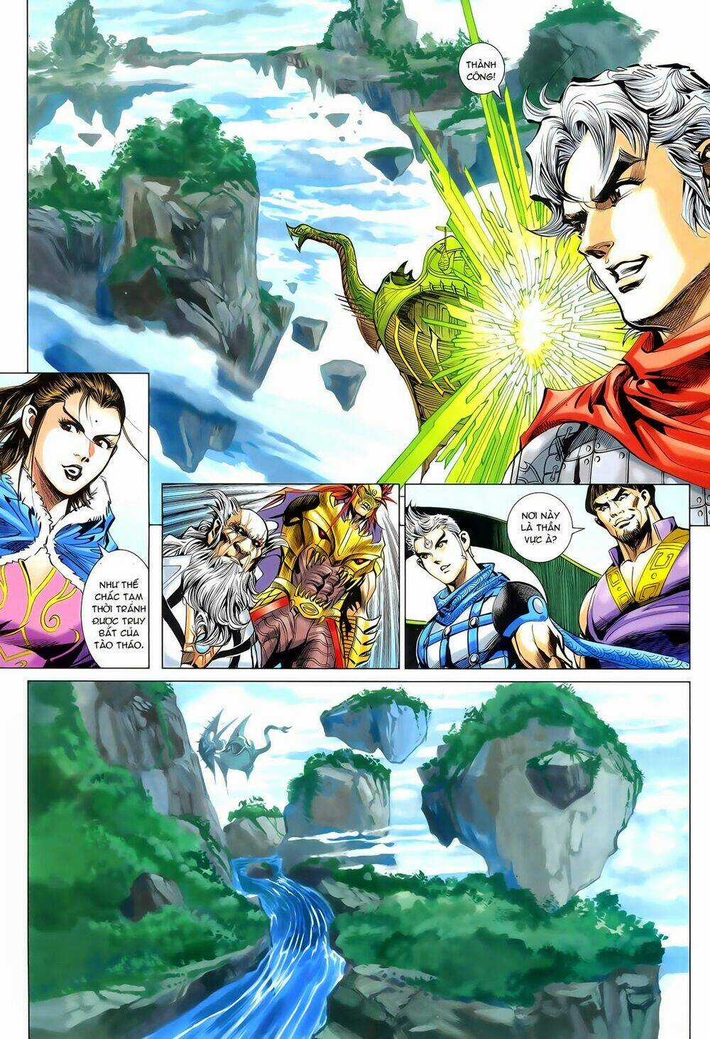 Thần Binh Vấn Thiên - Chapter 26 - Trang 20