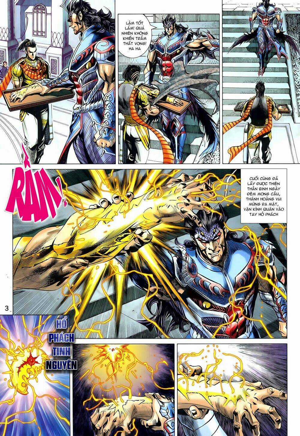 Thần Binh Vấn Thiên - Chapter 26 - Trang 3