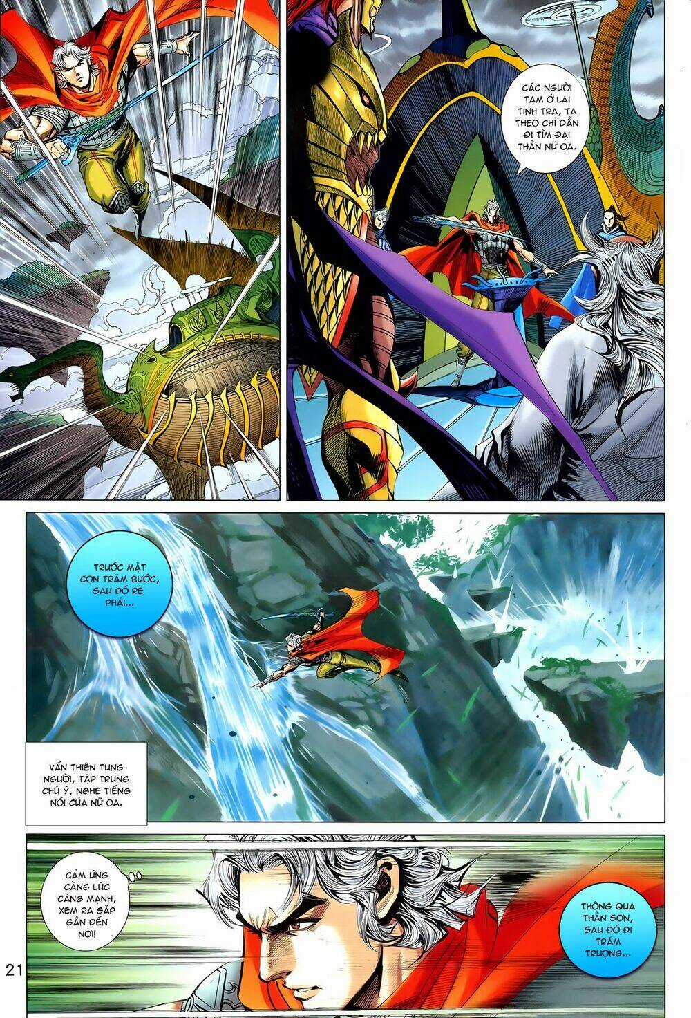 Thần Binh Vấn Thiên - Chapter 26 - Trang 21