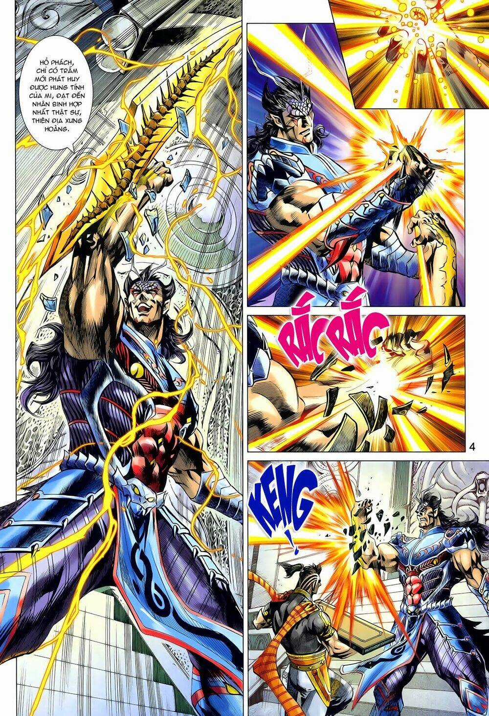 Thần Binh Vấn Thiên - Chapter 26 - Trang 4