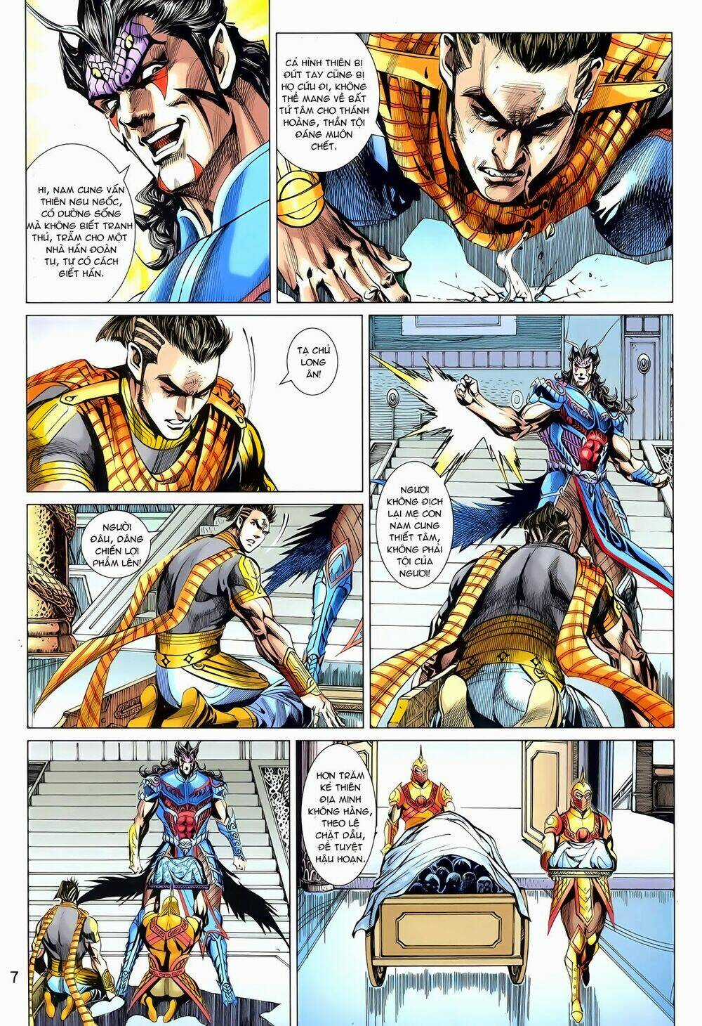 Thần Binh Vấn Thiên - Chapter 26 - Trang 7