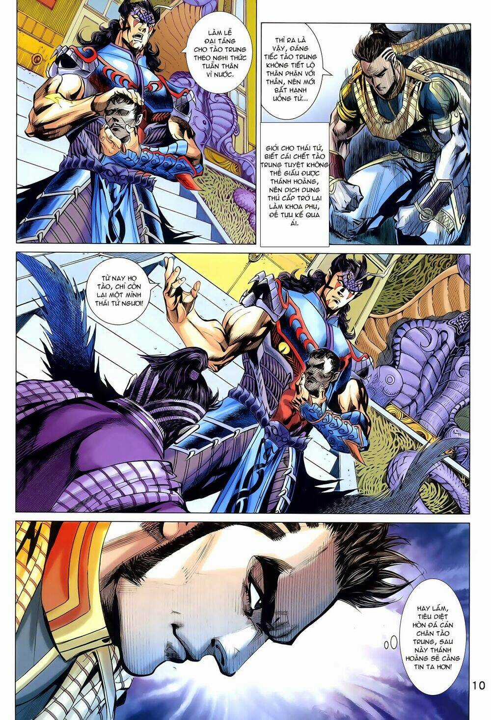 Thần Binh Vấn Thiên - Chapter 26 - Trang 10