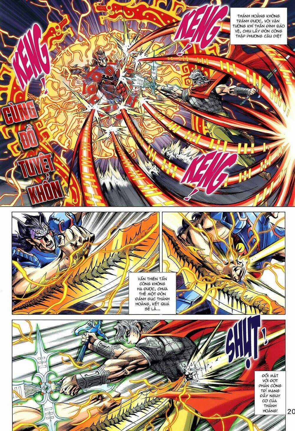 Thần Binh Vấn Thiên - Chapter 27 - Trang 17