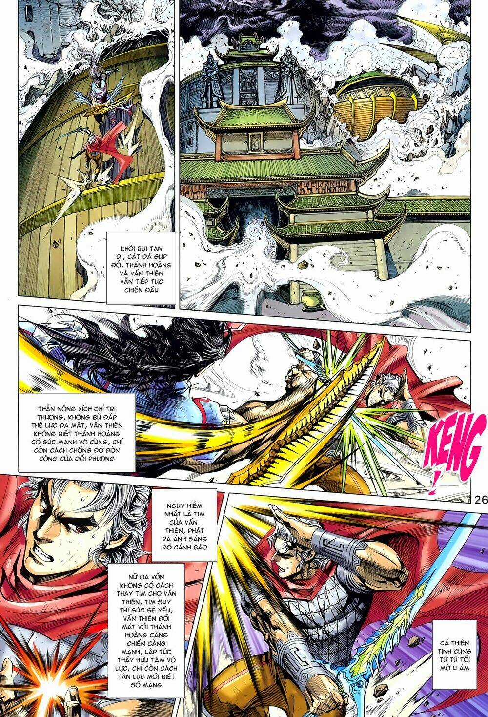 Thần Binh Vấn Thiên - Chapter 27 - Trang 24