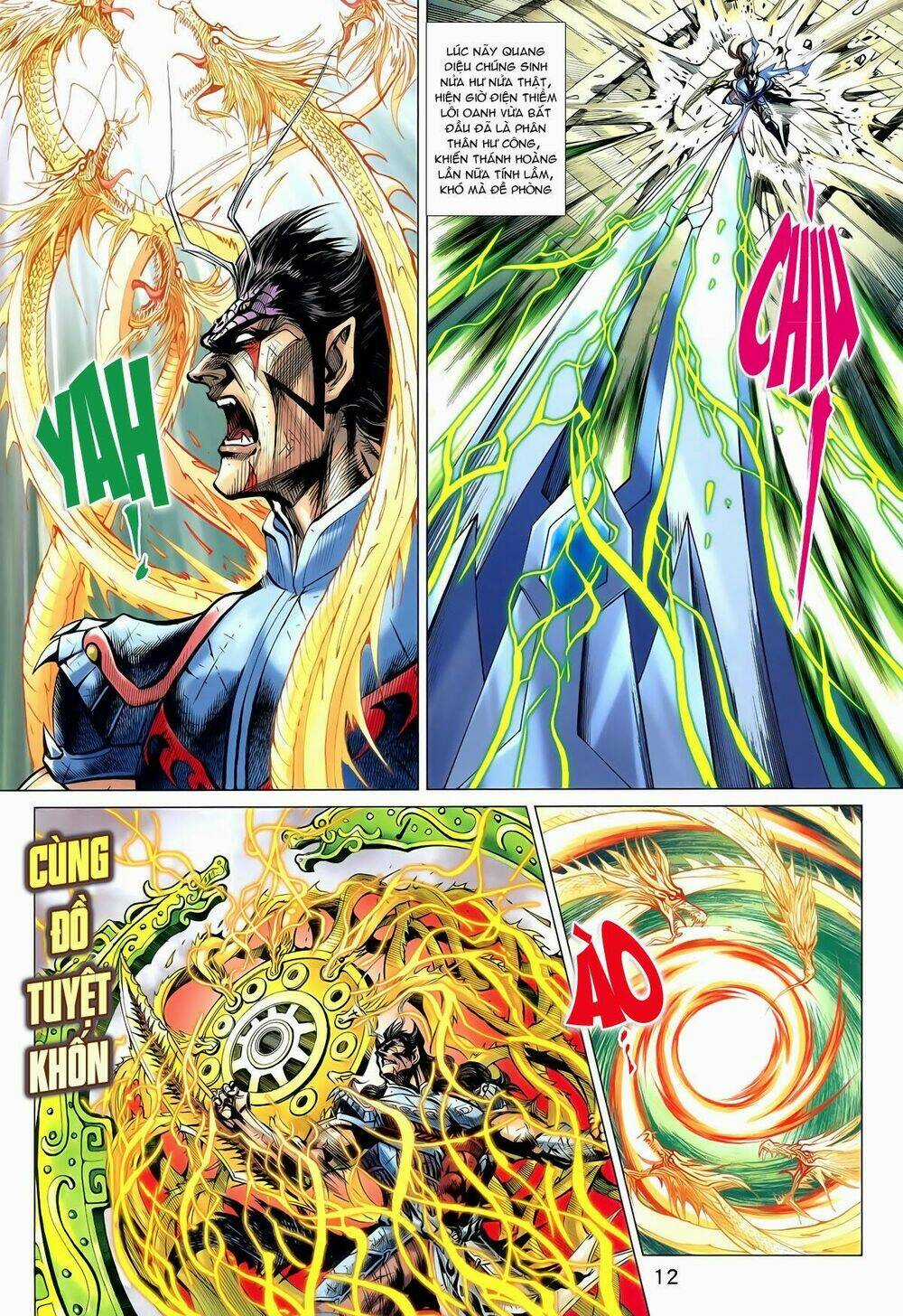 Thần Binh Vấn Thiên - Chapter 28 - Trang 11