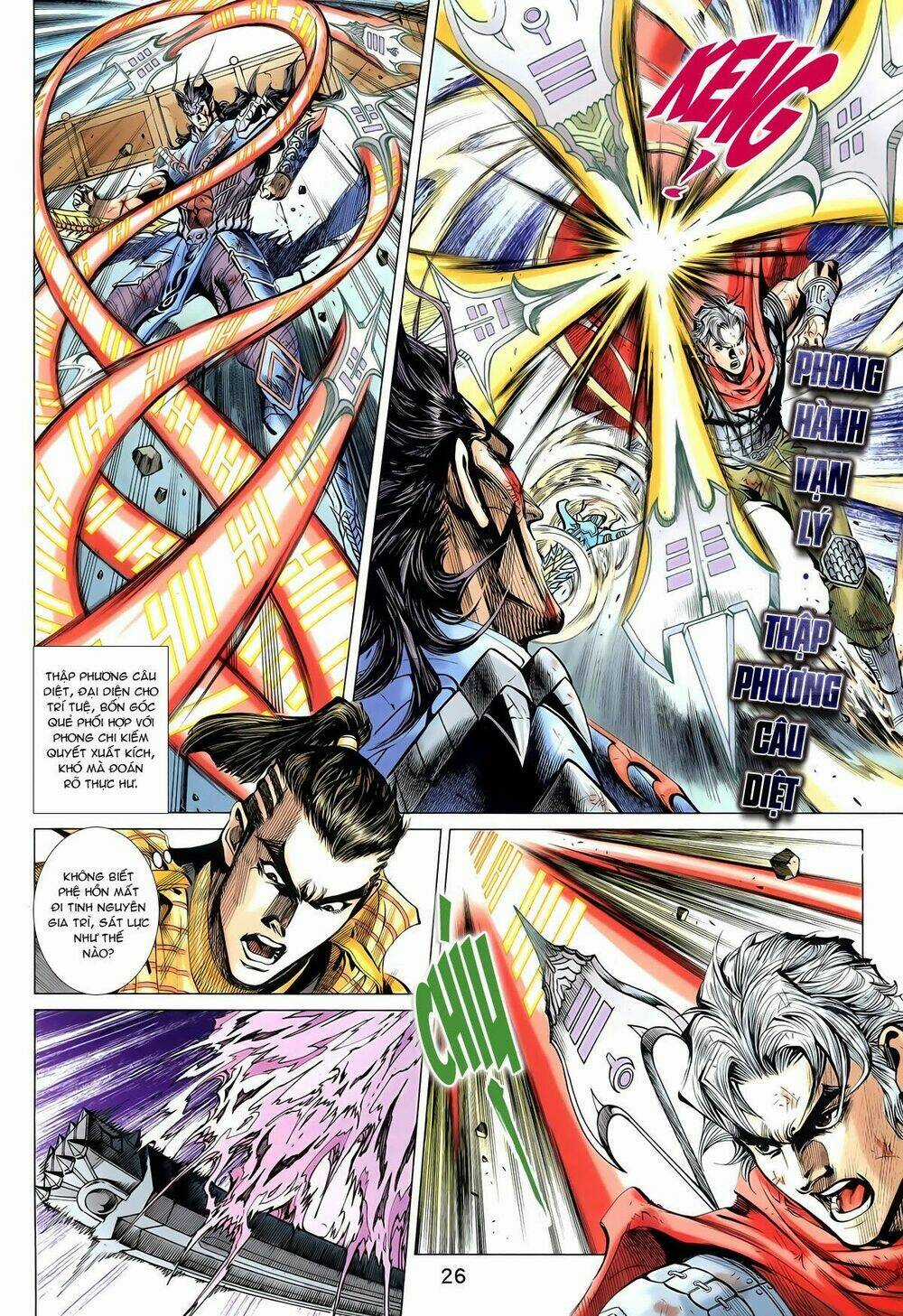 Thần Binh Vấn Thiên - Chapter 28 - Trang 25