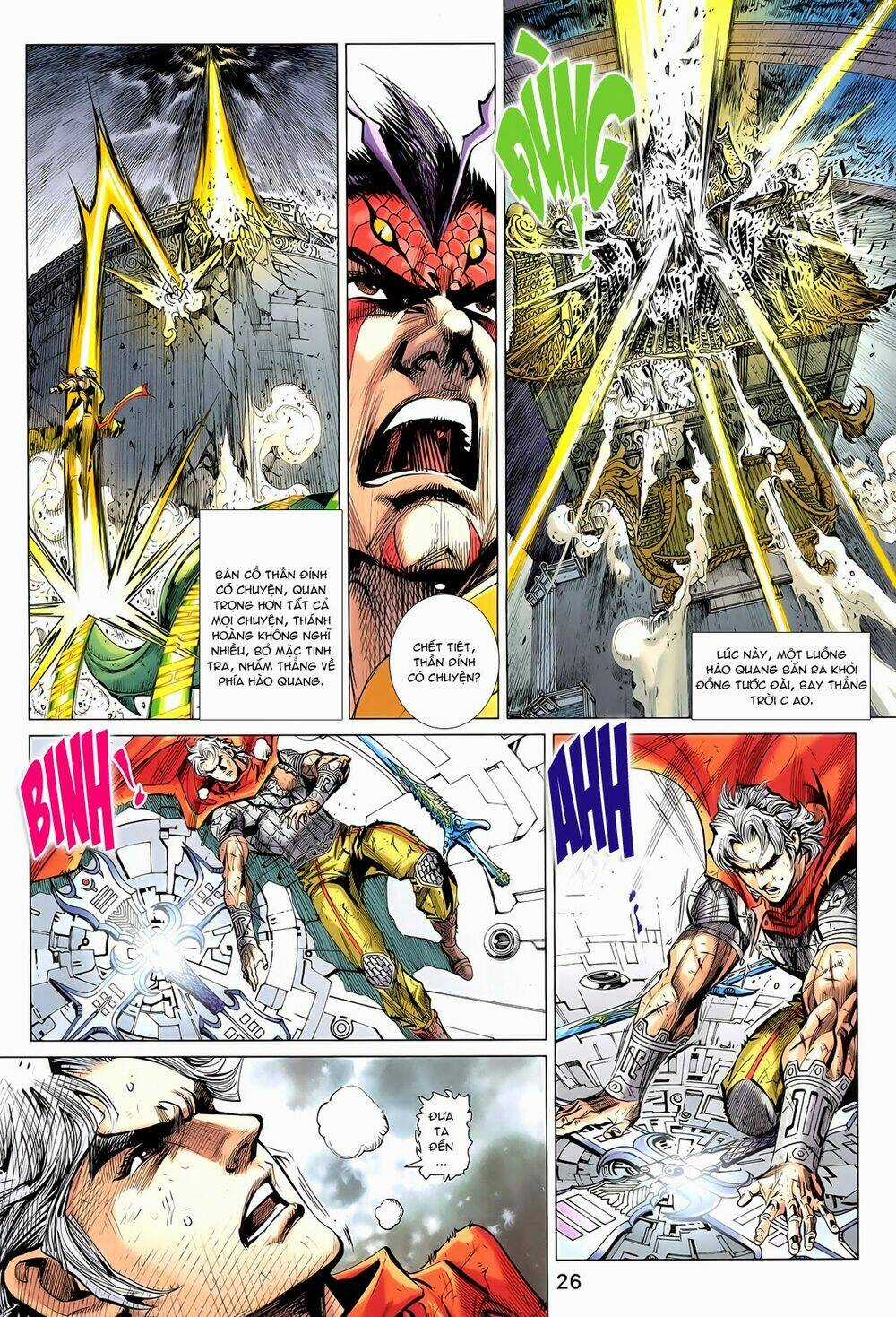 Thần Binh Vấn Thiên - Chapter 29 - Trang 23