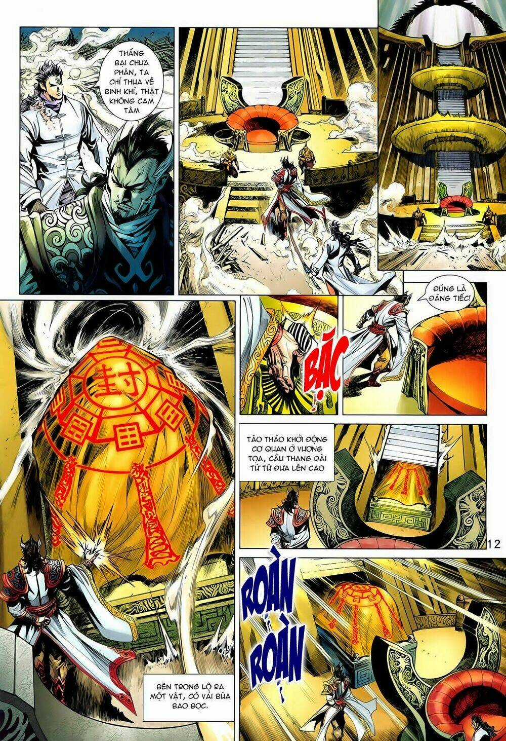 Thần Binh Vấn Thiên - Chapter 3 - Trang 12