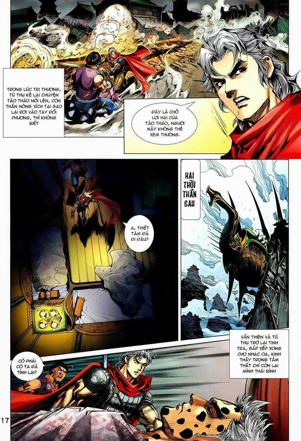 Thần Binh Vấn Thiên - Chapter 3 - Trang 17