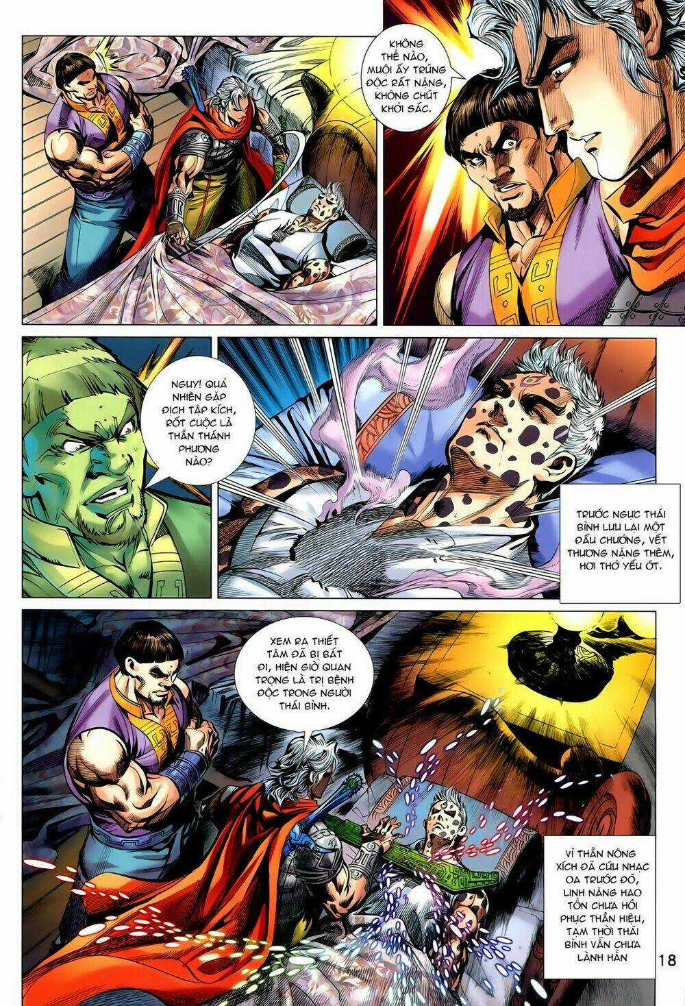 Thần Binh Vấn Thiên - Chapter 3 - Trang 18