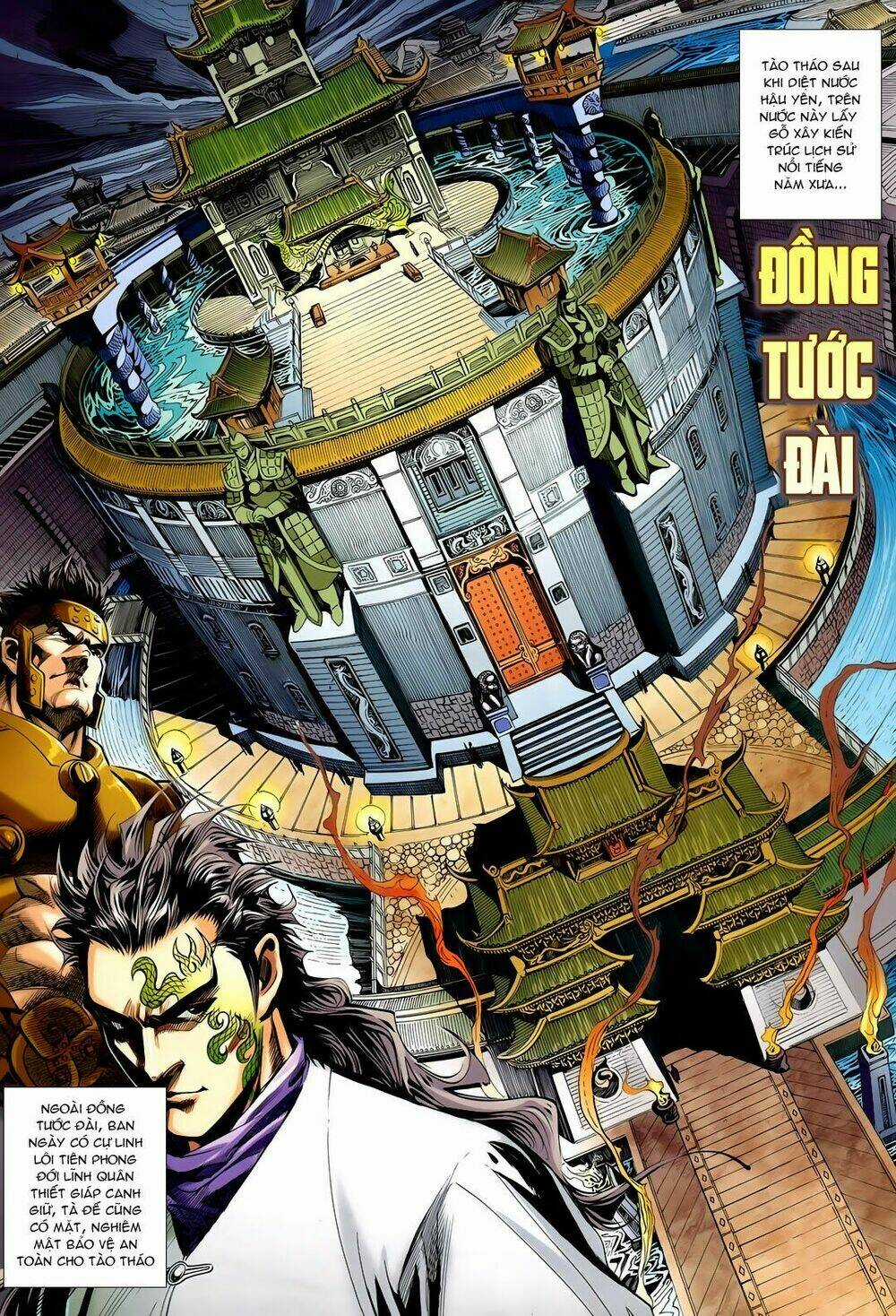 Thần Binh Vấn Thiên - Chapter 3 - Trang 21