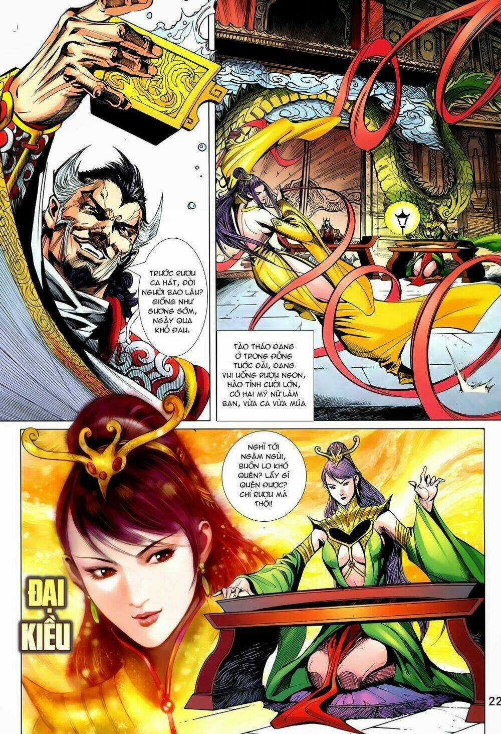 Thần Binh Vấn Thiên - Chapter 3 - Trang 22