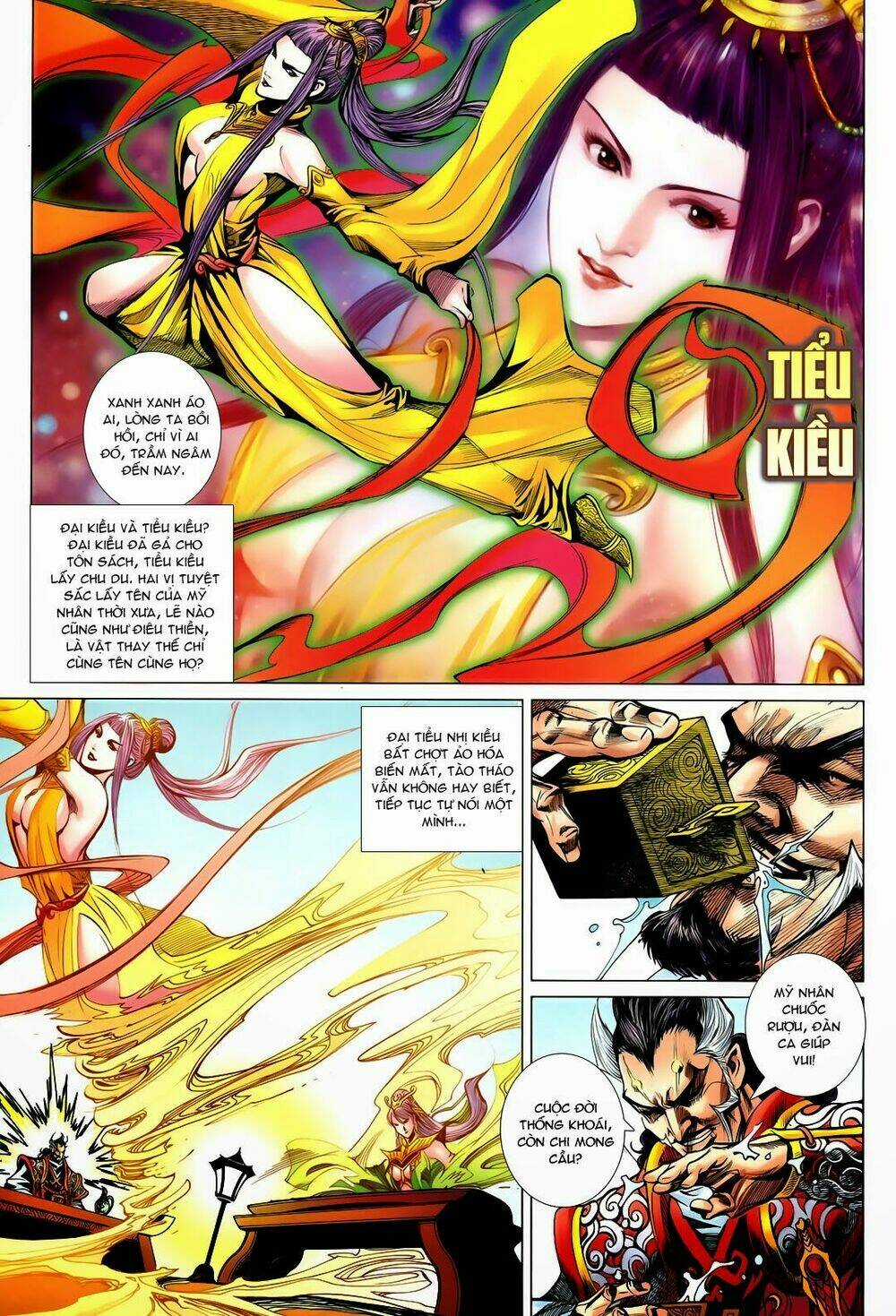 Thần Binh Vấn Thiên - Chapter 3 - Trang 23