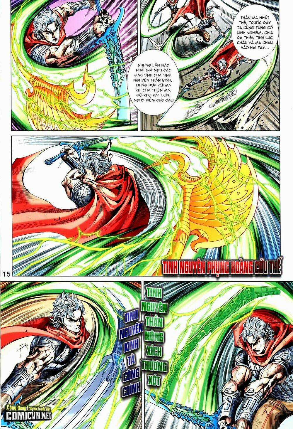 Thần Binh Vấn Thiên - Chapter 30 - Trang 15