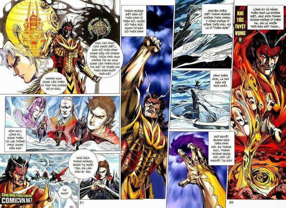 Thần Binh Vấn Thiên - Chapter 30 - Trang 19