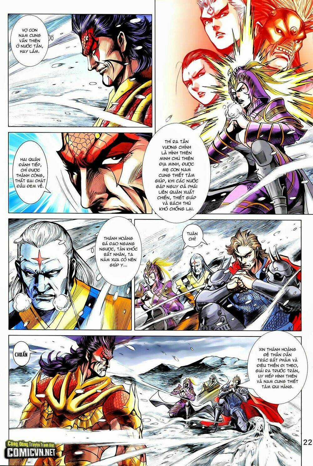 Thần Binh Vấn Thiên - Chapter 30 - Trang 20