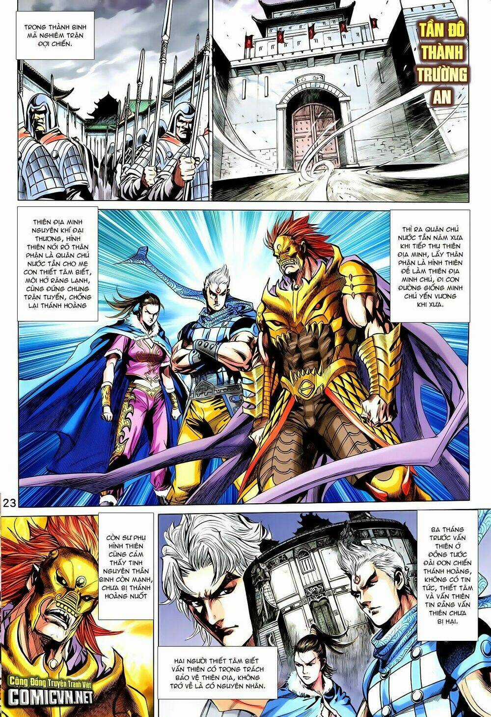 Thần Binh Vấn Thiên - Chapter 30 - Trang 21