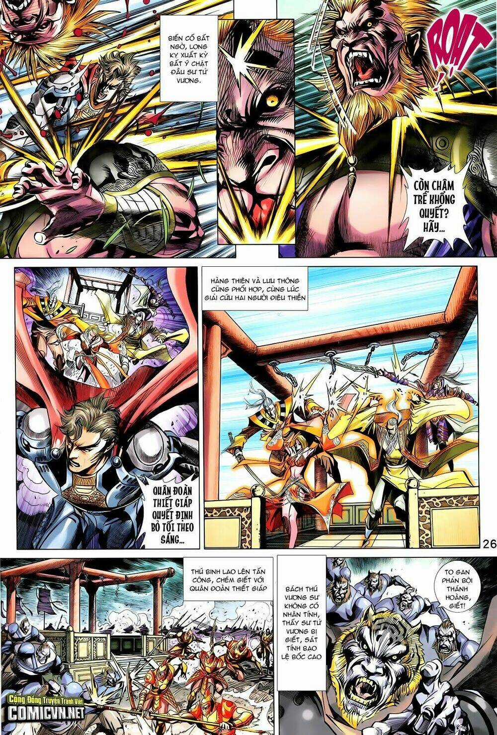 Thần Binh Vấn Thiên - Chapter 30 - Trang 24