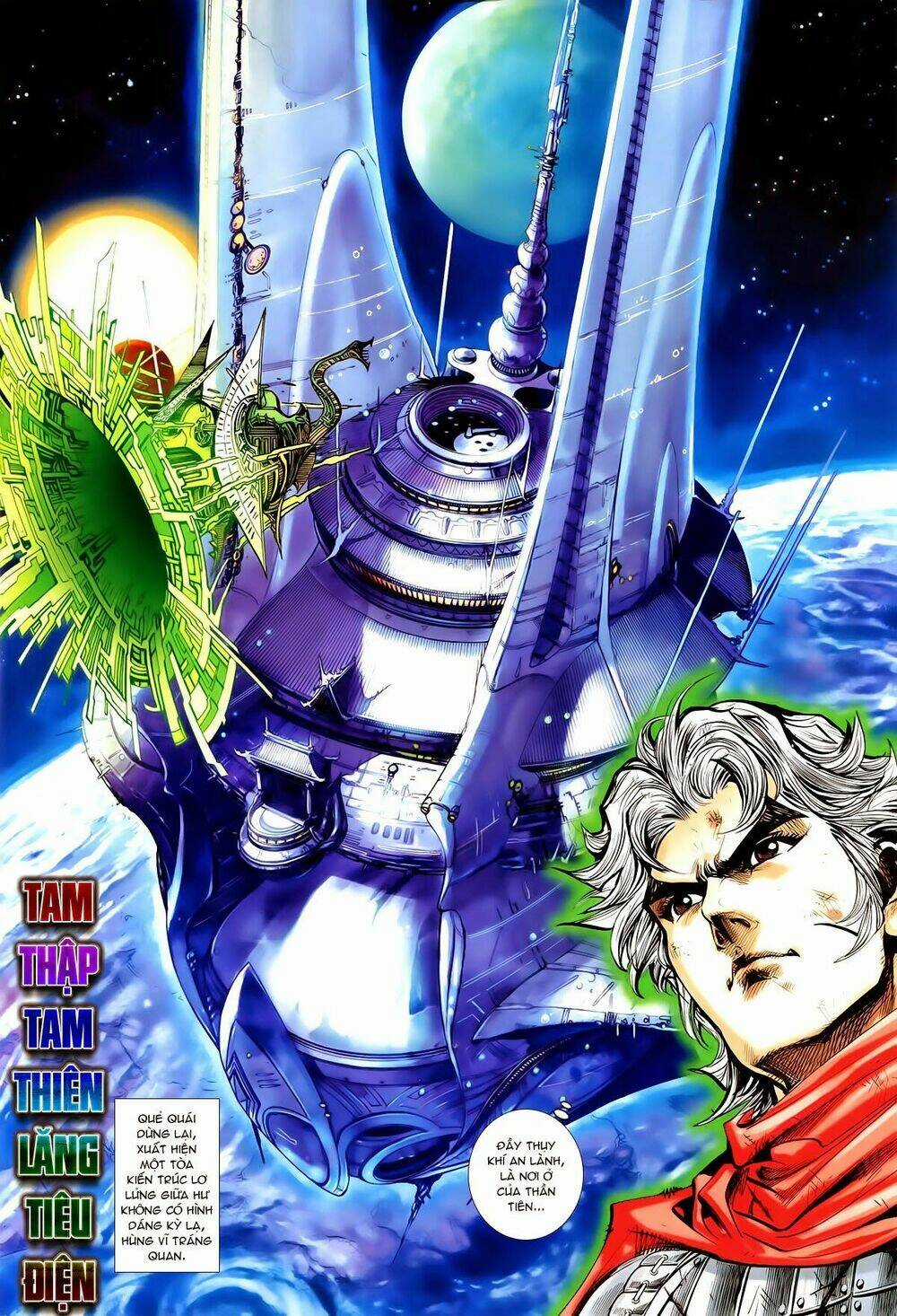 Thần Binh Vấn Thiên - Chapter 30 - Trang 6