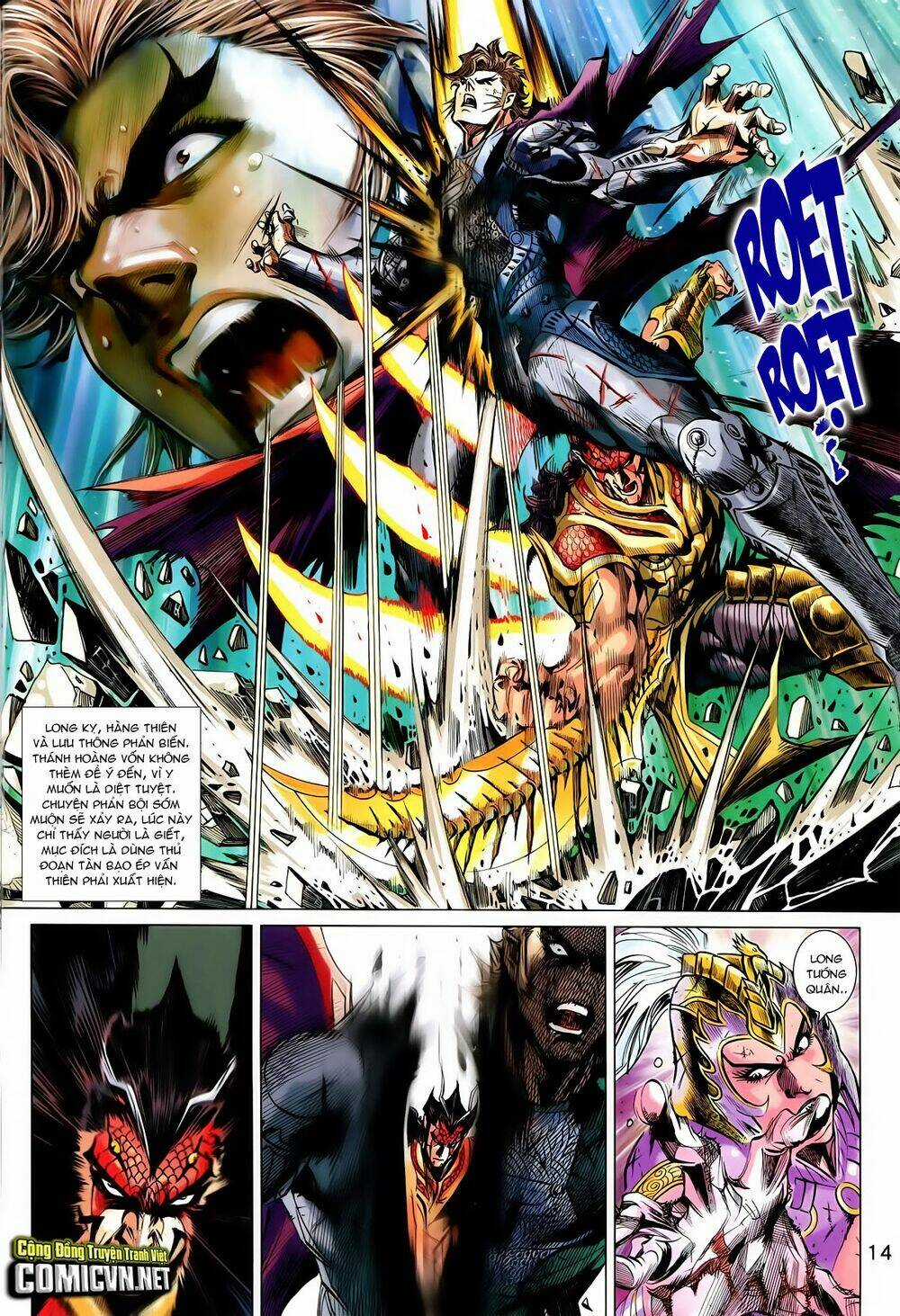 Thần Binh Vấn Thiên - Chapter 31 - Trang 12