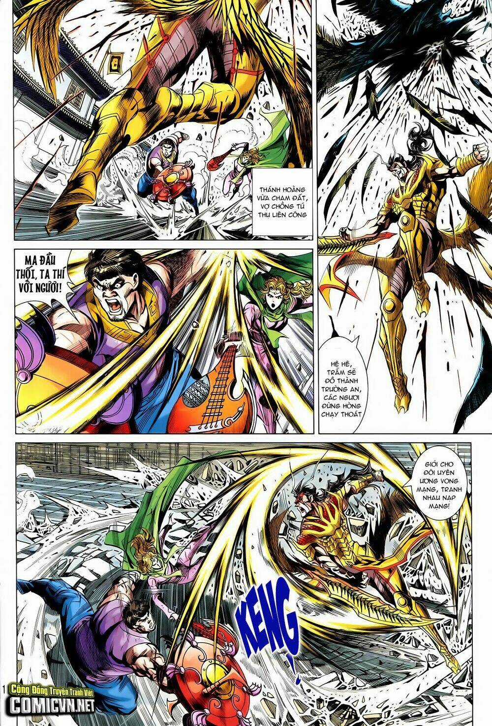 Thần Binh Vấn Thiên - Chapter 31 - Trang 14