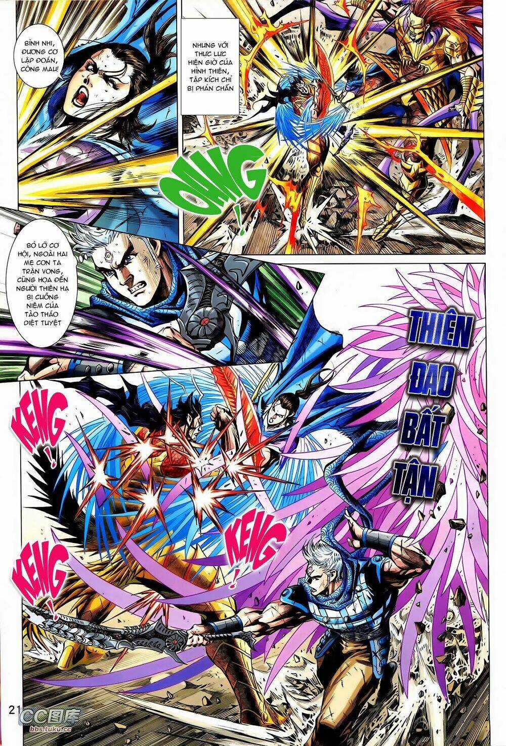 Thần Binh Vấn Thiên - Chapter 31 - Trang 19