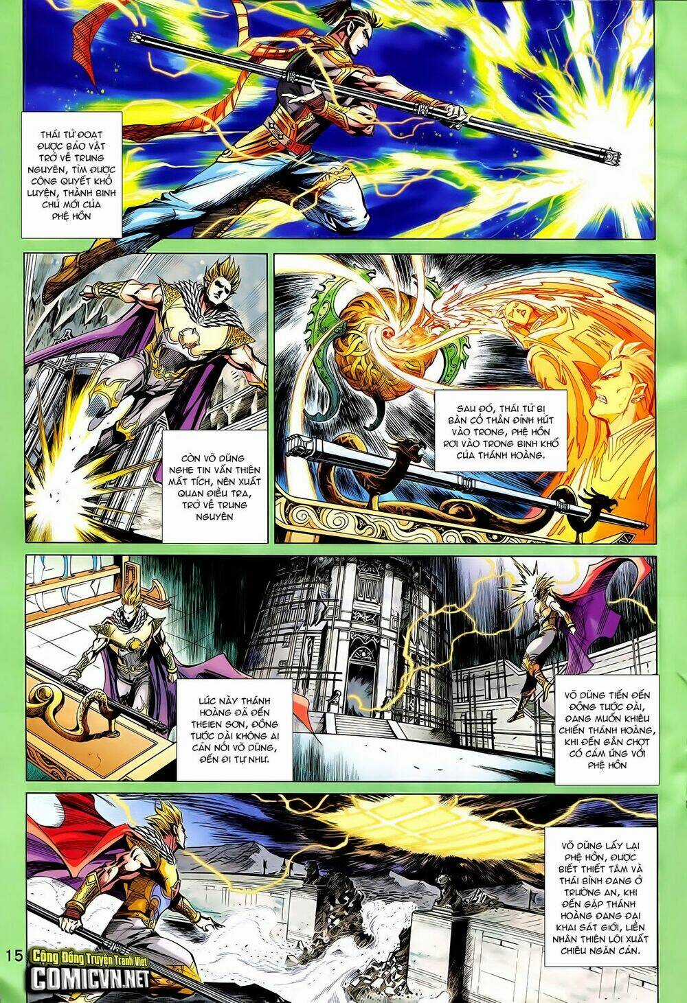 Thần Binh Vấn Thiên - Chapter 32 - Trang 15