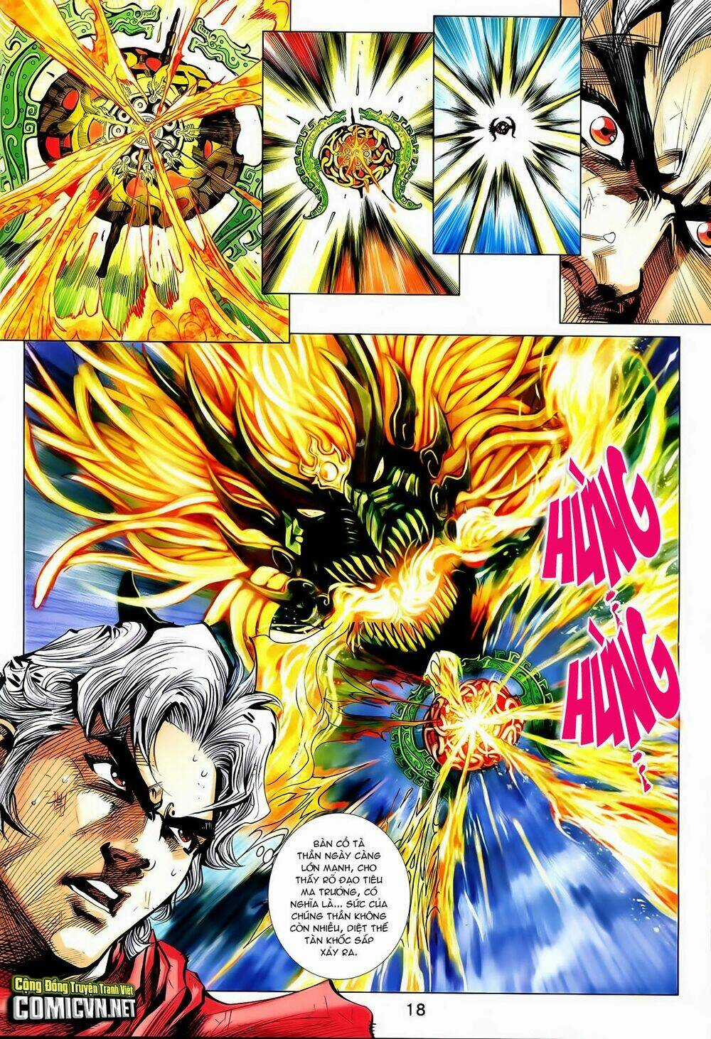 Thần Binh Vấn Thiên - Chapter 32 - Trang 18