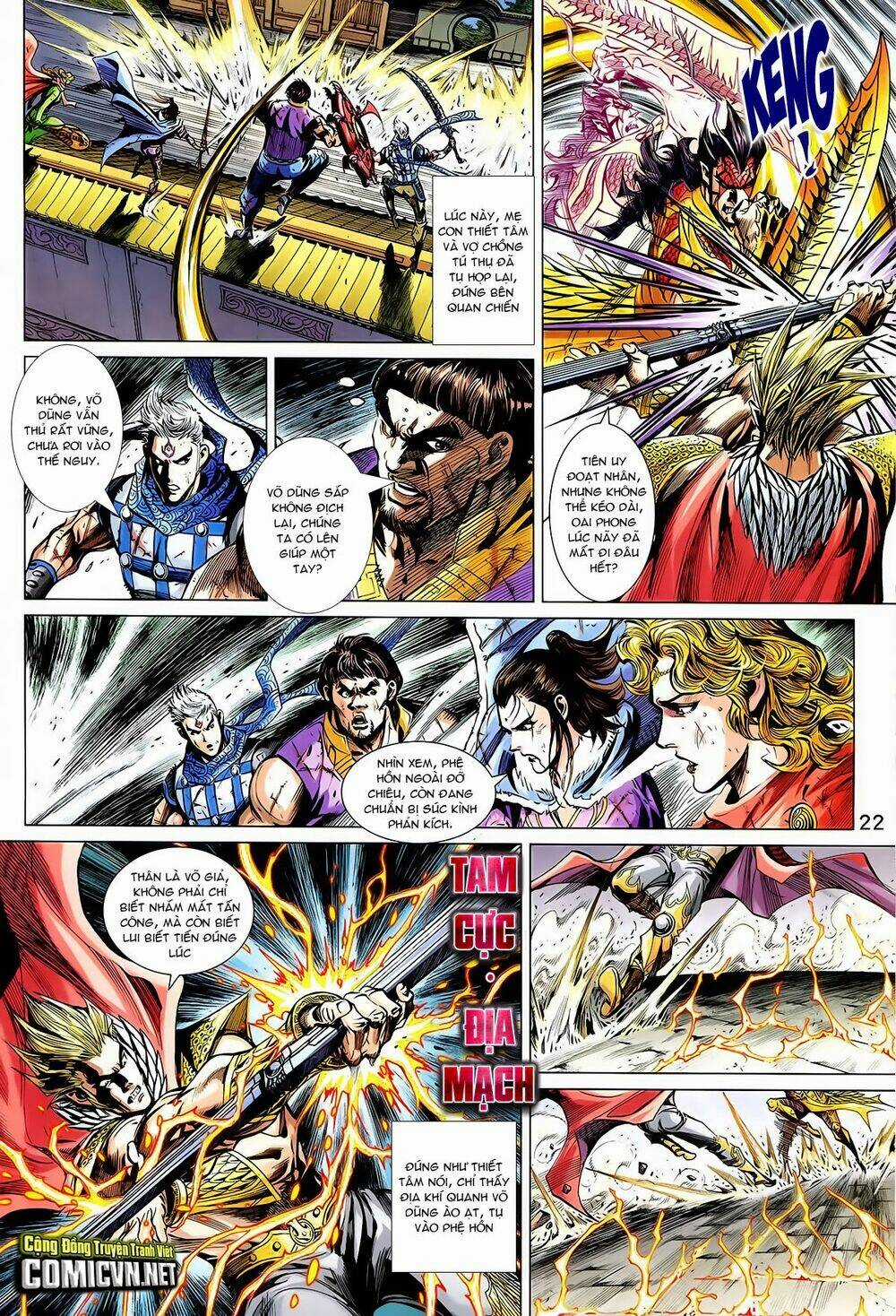 Thần Binh Vấn Thiên - Chapter 32 - Trang 22