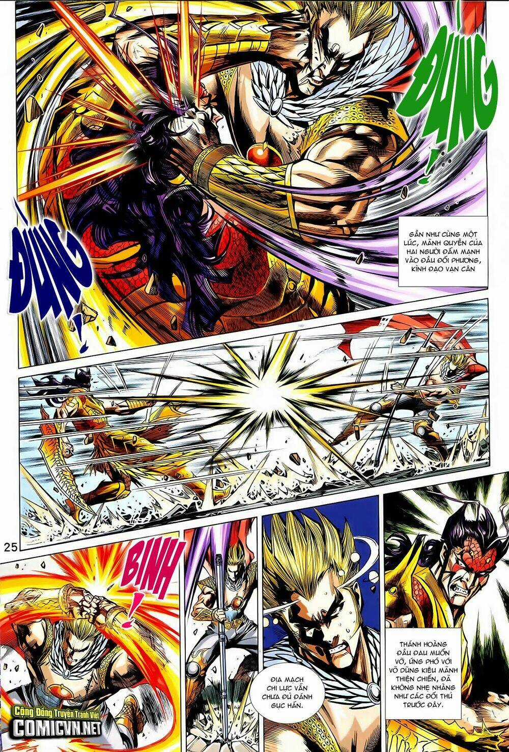 Thần Binh Vấn Thiên - Chapter 32 - Trang 25