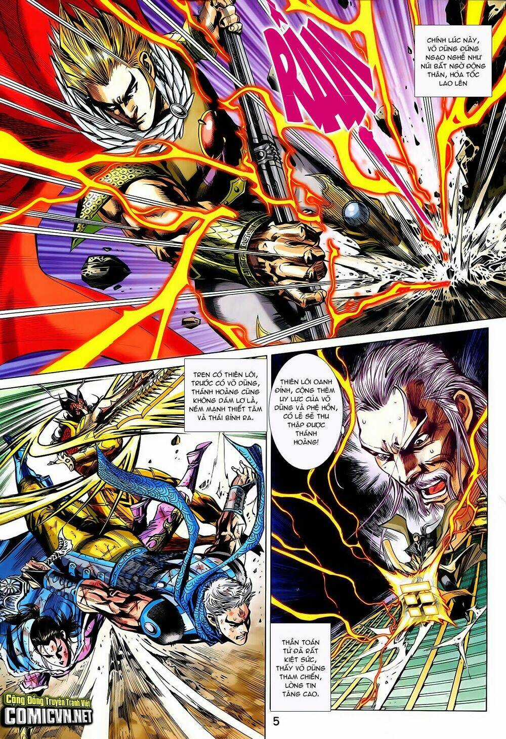 Thần Binh Vấn Thiên - Chapter 32 - Trang 5