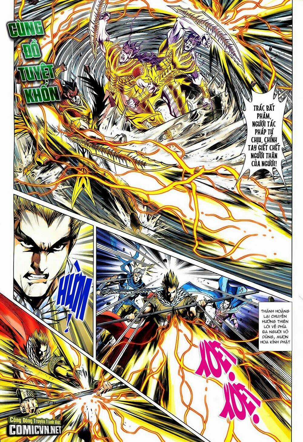 Thần Binh Vấn Thiên - Chapter 32 - Trang 7