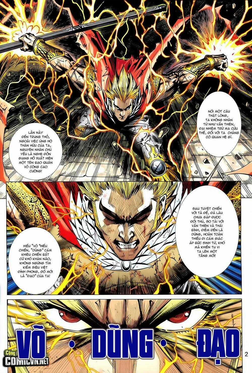 Thần Binh Vấn Thiên - Chapter 33 - Trang 2