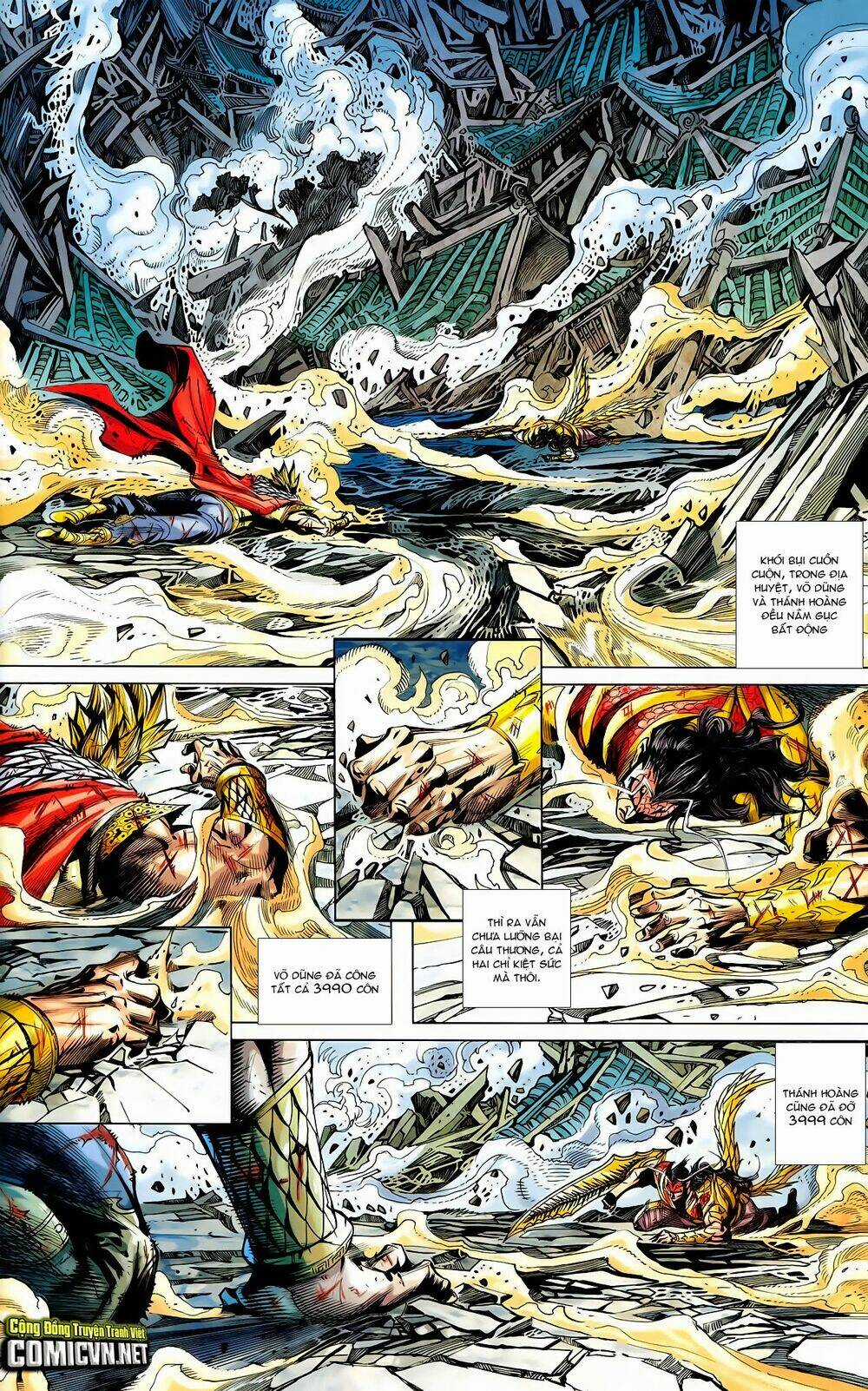 Thần Binh Vấn Thiên - Chapter 33 - Trang 11