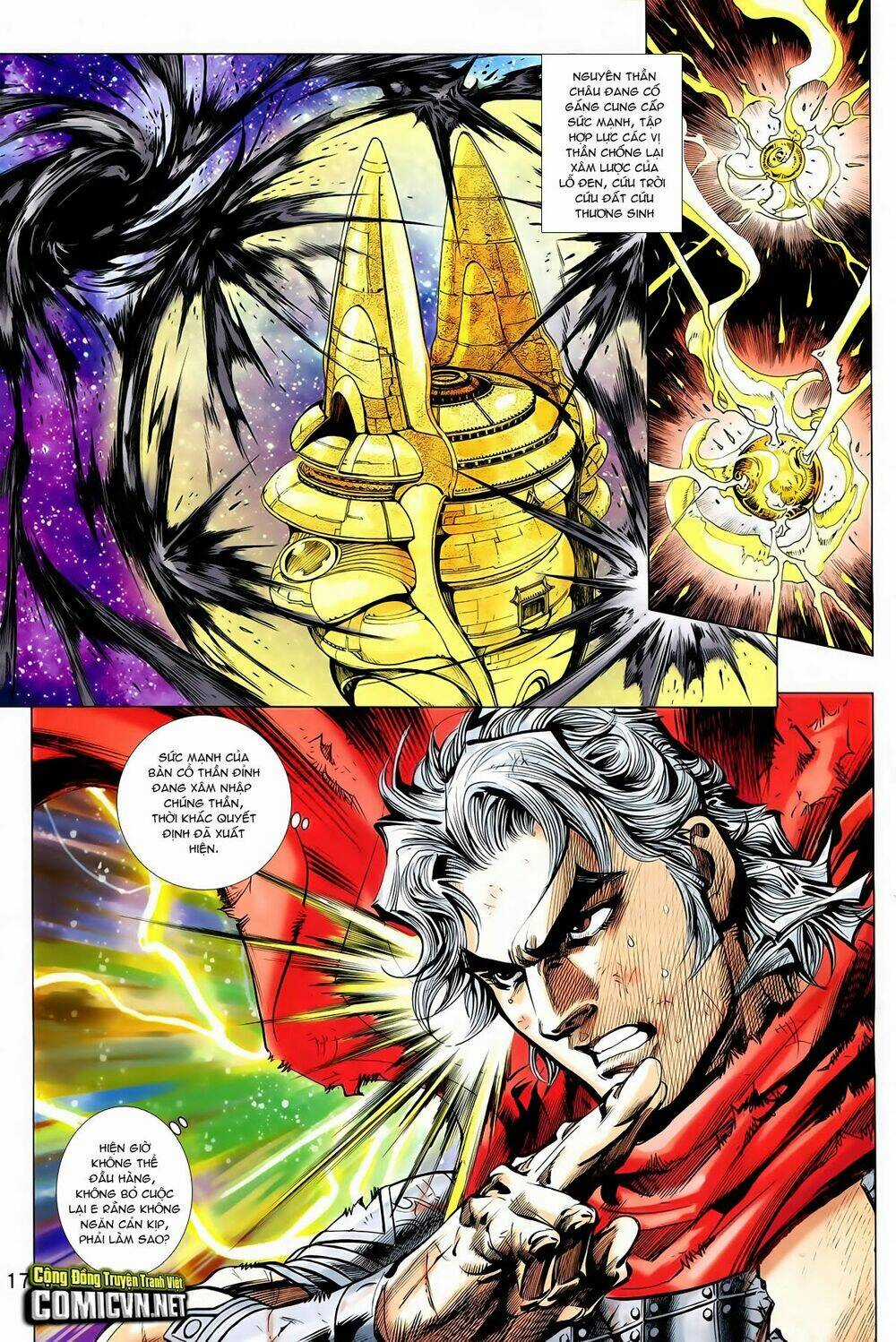 Thần Binh Vấn Thiên - Chapter 33 - Trang 15