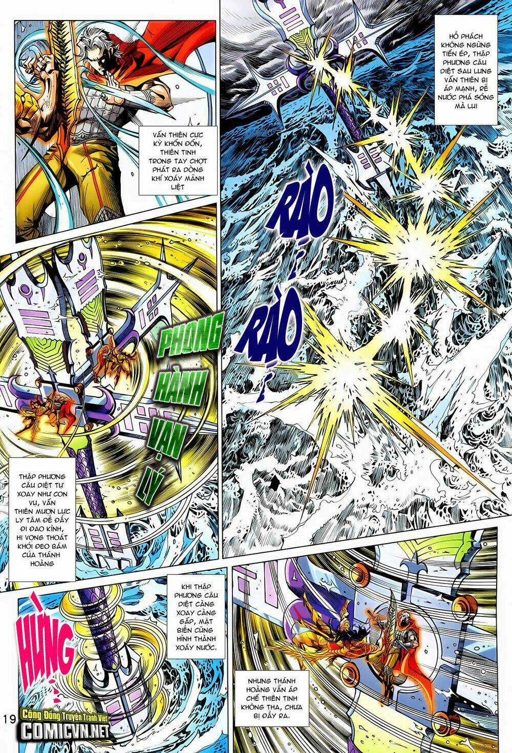 Thần Binh Vấn Thiên - Chapter 34 - Trang 18