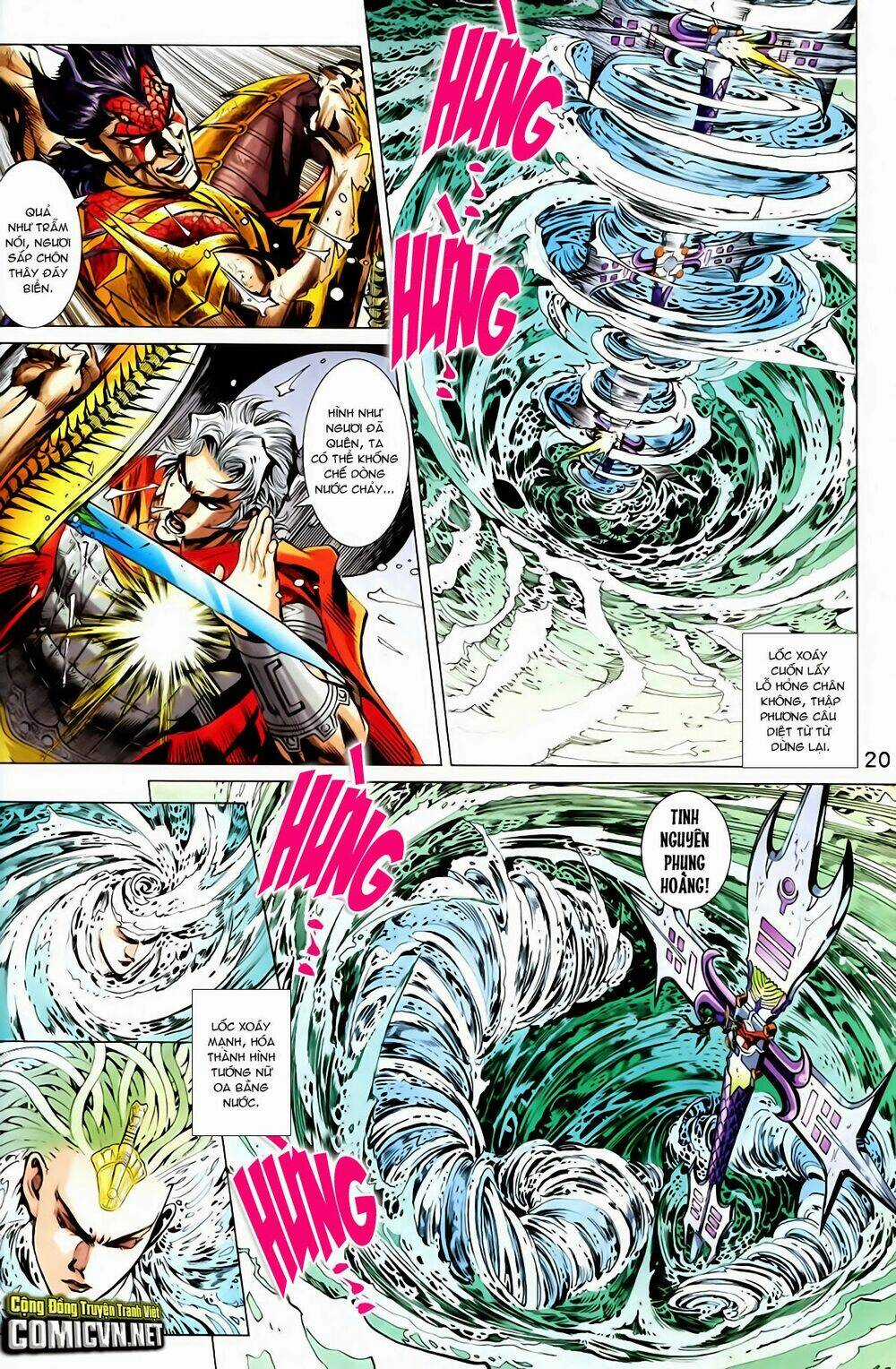 Thần Binh Vấn Thiên - Chapter 34 - Trang 19