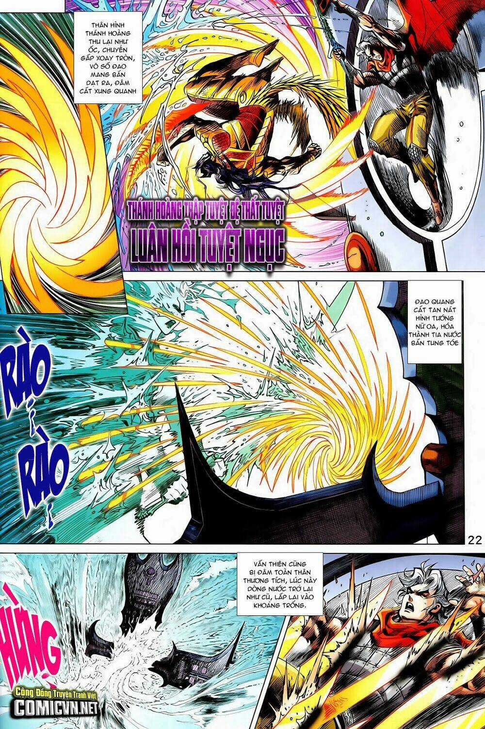 Thần Binh Vấn Thiên - Chapter 34 - Trang 21